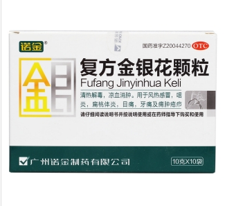微信截图_20230111231206