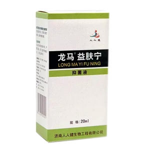 微信截图_20230111231359
