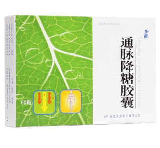 微信截图_20230111231657