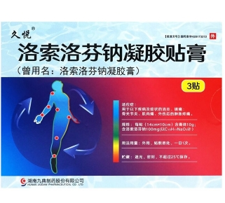 微信截图_20230111232339