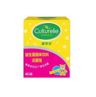 微信截图_20230111232817