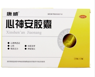 微信截图_20230111233716