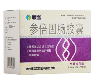 微信截图_20230111233831