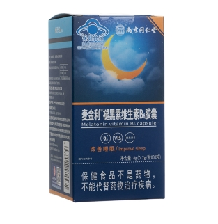 微信截图_20230112095118