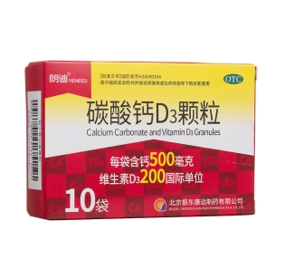 微信截图_20230112095937