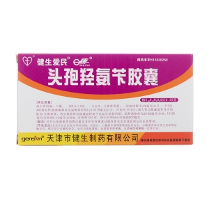 微信截图_20230112100117