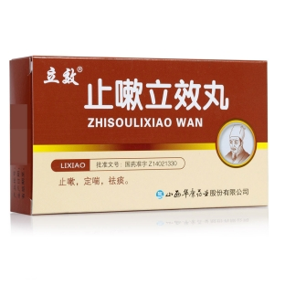 微信截图_20230112100440