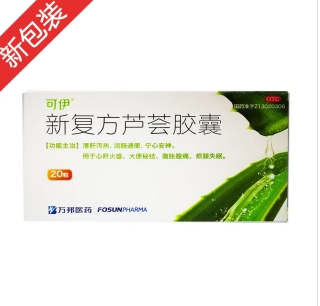 微信截图_20230112101113