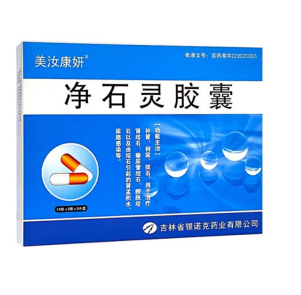 微信截图_20230112101233