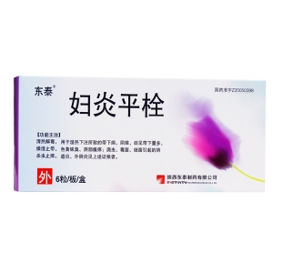微信截图_20230112105204