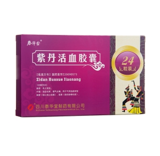 微信截图_20230112105326