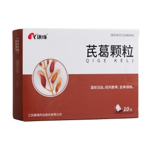 微信截图_20230112110016