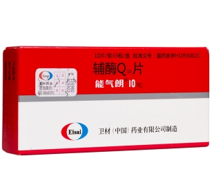 微信截图_20230112110538