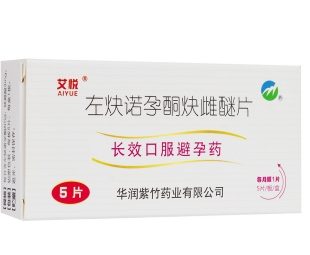 微信截图_20230112111442