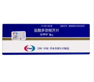 微信截图_20230112111741