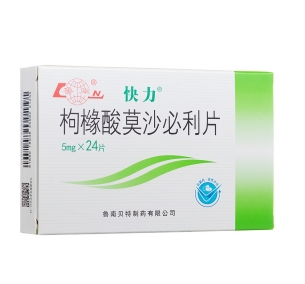 微信截图_20230112113356