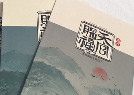 QQ截图20230112112936