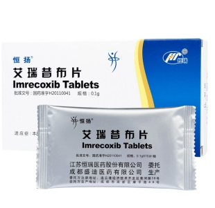 微信截图_20230112113953