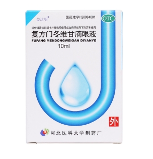 微信截图_20230112114356
