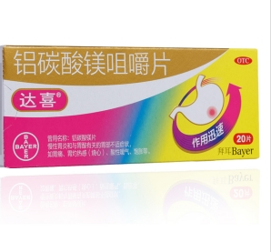 微信截图_20230112114520