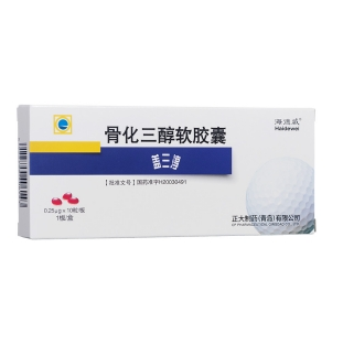 微信截图_20230112114643