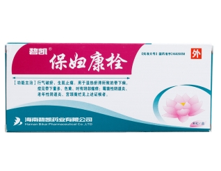 微信截图_20230112114813