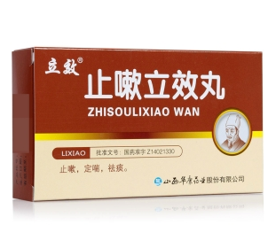 微信截图_20230112115333