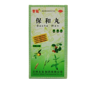 微信截图_20230112115600