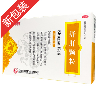 微信截图_20230112120110