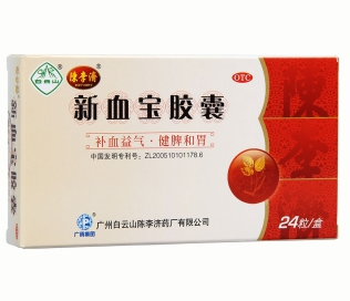 微信截图_20230112120224