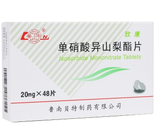微信截图_20230112125748