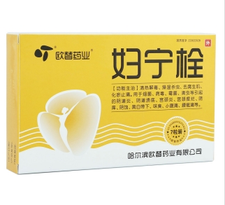 微信截图_20230112130342