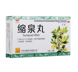 微信截图_20230112131214