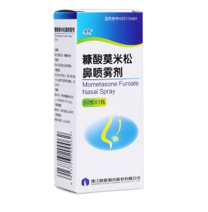 微信截图_20230112131533