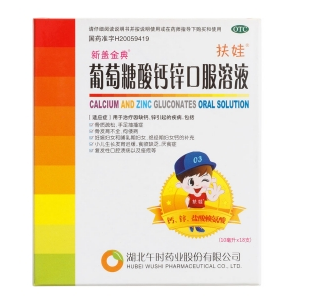 微信截图_20230112131929