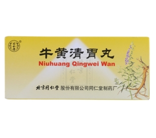 微信截图_20230112132038