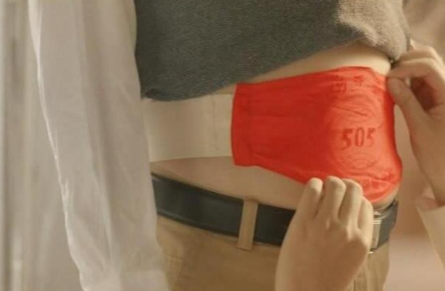 360截图20230112173337435