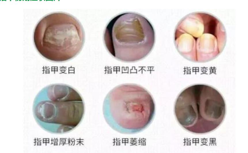 360截图20230112181402864
