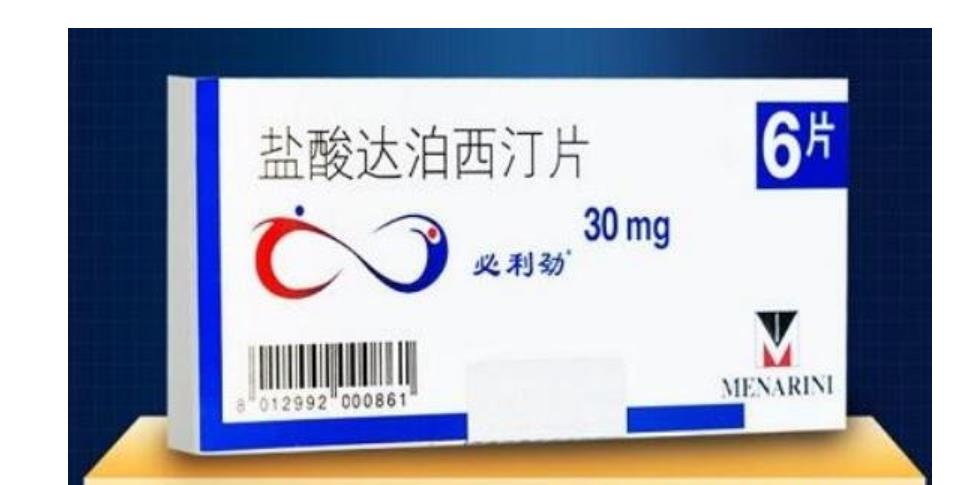 360截图20230113142537421