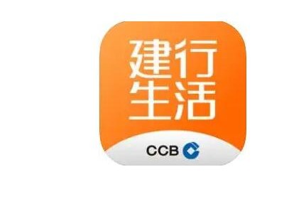 建行生活签到优惠券用不了怎么回事(建行生活怎么签到)