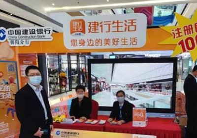 最新资讯!建行生活外卖优惠券怎么用不了 建行生活外卖优惠券可以领几张
