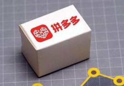 热议!拼多多买摩托车是否有保障 拼多多买摩托车是否真实