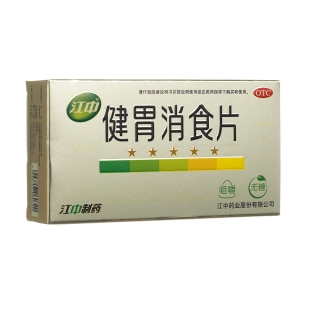 微信截图_20230113213214