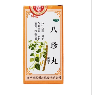 微信截图_20230113213915