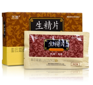 微信截图_20230113220714