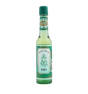 微信截图_20230113223405