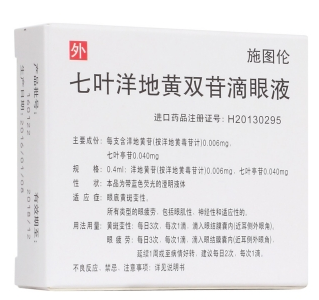 微信截图_20230113224705