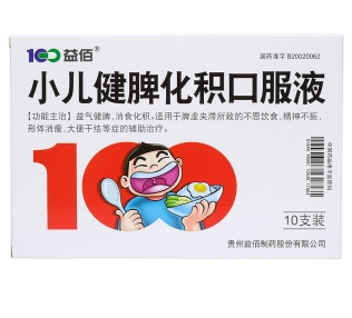 微信截图_20230113225008