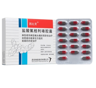 微信截图_20230113225121