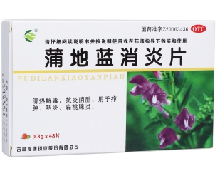 微信截图_20230113225440